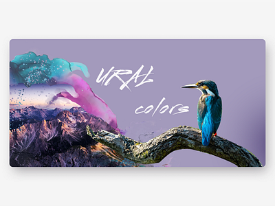 Ural Mountain Colors banner bird design effect free fresh mountain nature photoshop psd watercolor