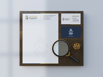 Business Card and Stationary Kit - Law Firm