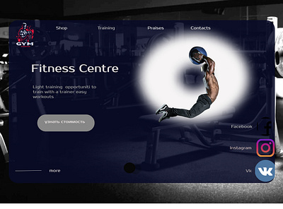 design fitness centre app design icon vector web