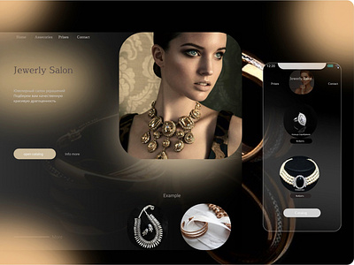 Web Design Jewerli Salon animation app branding design icon illustration logo ui web