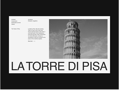 Architecture | First screen architecture asymmetrical composition closed composition design first screen leaning tower of pisa minimalism ui