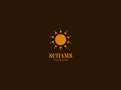 Schams tamacine app brand brandidentity branding burger design illustration logo schams serwing serwing logo sun ui vector