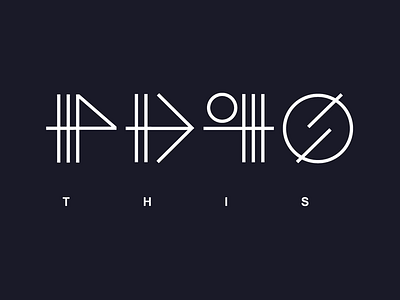 T H I S Perfume branding logo men perfume