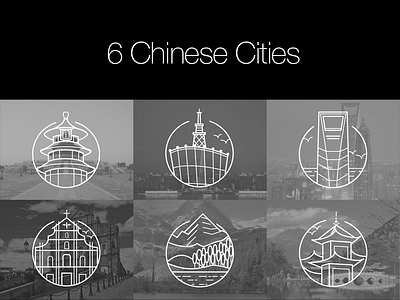 A set of city icons china chinese city icon