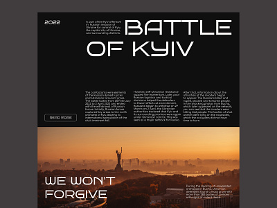 Landing page | Kyiv branding design figma font illustration kyiv landing photoshop typography ui ukraine