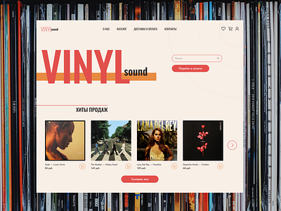 Vinyl Sound Online Store Website Design design onlinestore ui ux vinyl webdesign