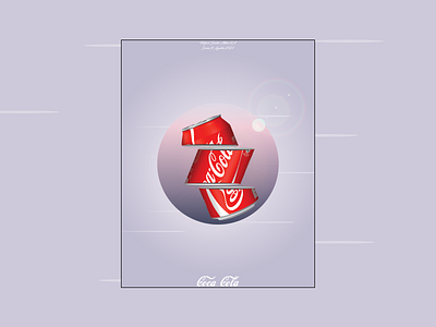 sliced coca cola branding poster ui