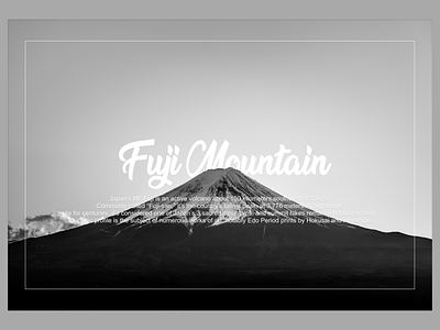 Fuji Mountain typography