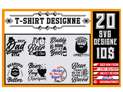 T-shirt designe app branding design graphic design icon illustration logo svg t shirt designe ui ux vector