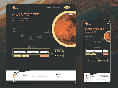 Mars Express landing page delivery figma landing landing page mars space ui uiux web design website