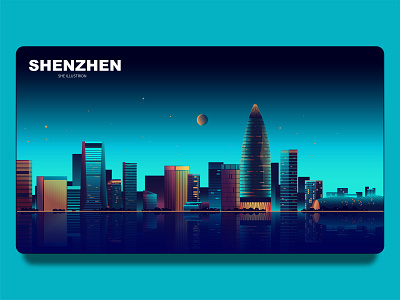 Shenzhen - City Illustration architecture china city illustration shenzhen