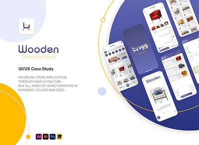 WOODEN - UI/UX Case Study For Online Store App For Selling Home app concept design figma furniture graphic design ui ui ux ux xd