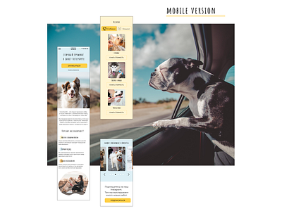 Mobile version of landing page for grooming studio design dog landing page mobile version pet ui ux veterinary website