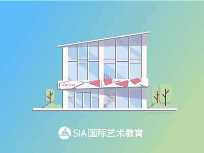 SIA building in Beijing blue building color door glass gradient green sia tree