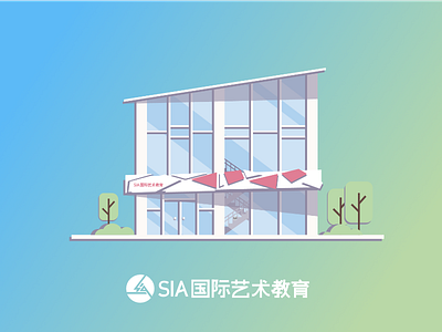 SIA building in Beijing