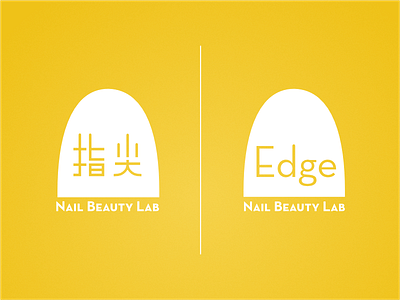 Edge Nail&Beauty Lab Branding Identity branding edge logo salon vi yellow
