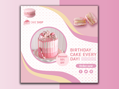 Birthday Cake Bannar bakery branding cakes colorful cookies delivery design food graphic design happy birthday interface online pink shop shopping store sweet toy ui