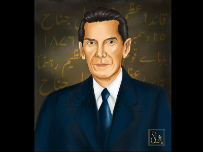 Quaid-Father of Nation