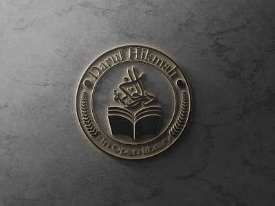 Library Calligraphy Logo Design