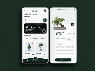 Plant Shopping App UI