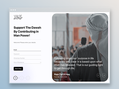 Sign Up Page / Sign Up Form for volunteer registration. app ui apple daily ui dawah design graphic design interface design islam log in muslim sign in page sign up sign up form ui