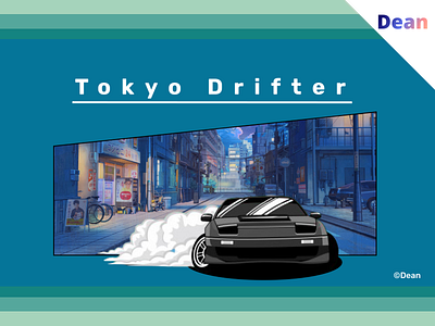 Tokyo Drifter