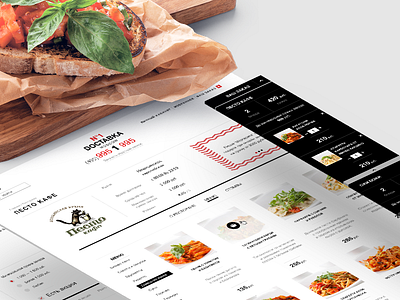 Dostavka N1 delivery food interface moscow uiux