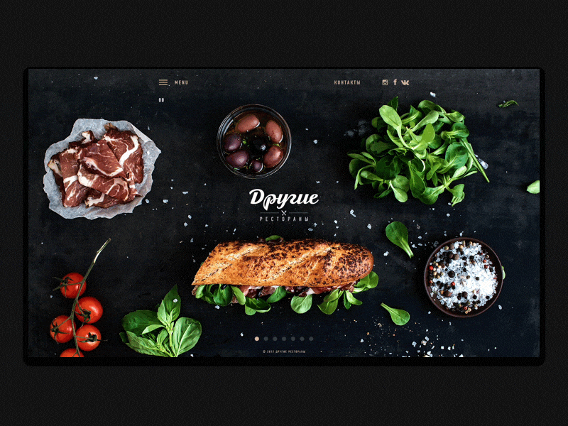 "Drygie restaurants" site concept cook design food restaurants site web design