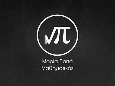 Mathimatics Logos branding design graphic design illustration ilustrator logo vector