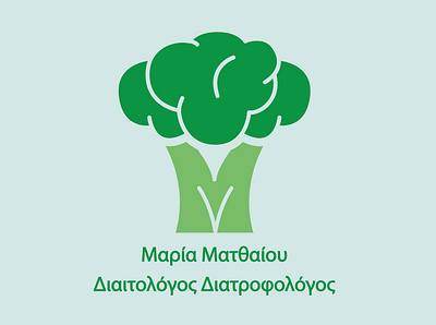 Dietitian Nutritionist branding design graphic design illustration logo vector