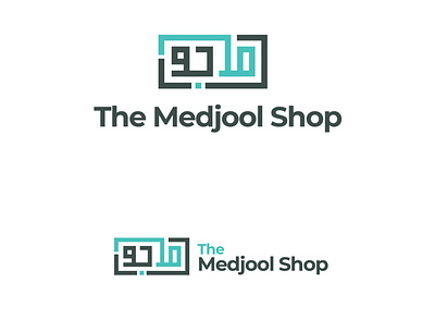 Arabic Logo for Date shop arabic name logo arabic typography branding design illustration kufi typography logo ui urdu logo urdu name logo