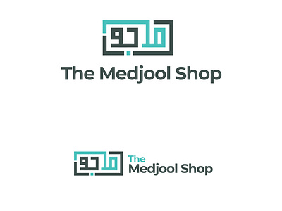 Arabic Logo for Date shop