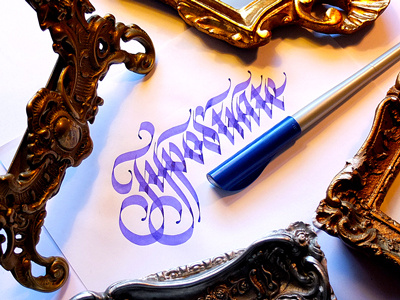 'Typostrate' Logotype. Hand Lettering jack whiskers logotype good type type hand lettering lettering calligraphy typostrate typography