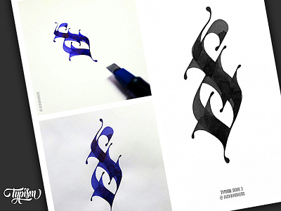 Letter S for Typism. Calligraphy | Hand lettering art director calligraphy graphic art graphic design graphic designer jack whiskers lettering publishing typism typism book typographer typography