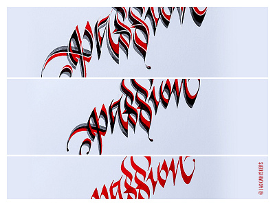 passion | variations calligraphy custom type freestyle graphic designer hand lettering jack whiskers lettering passion typography word mark