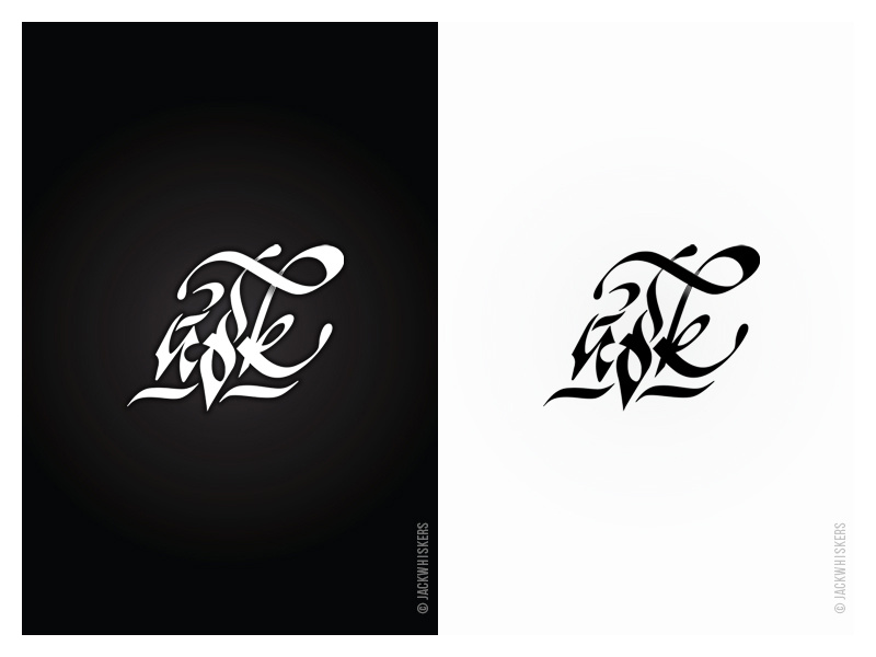 ask x 2 jack whiskers freestyle custom type type art direction graphic design logo logotype lettering vectors typography calligraphy