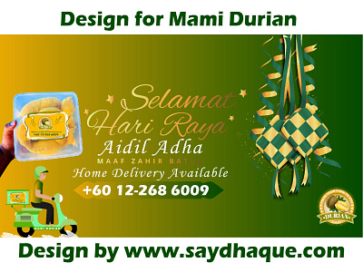 Eid Sales! Design for Mami Durian branding design graphic design icon illustration logo motion graphics typography vector