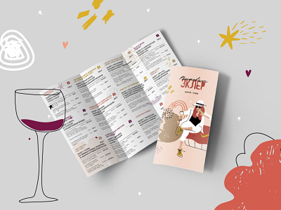 Menu tapas bar & wine bar ecclair girl illustration menu restaurant snaks tapas wine