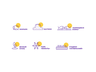 Point Kaliningrad. Icon set branding city icons identity linear purple set yellow