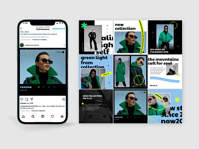Instagram feed design for a fashion brand