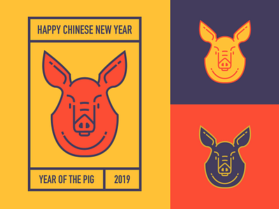 CNY Year of the Pig 2019 V2 animals chinese new year cny pig