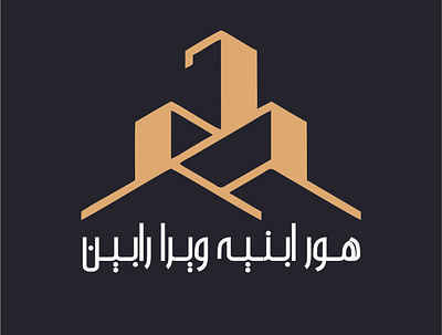 Construction Company Logo branding