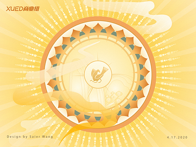 The Golden Crow-the sun icon illustration ui