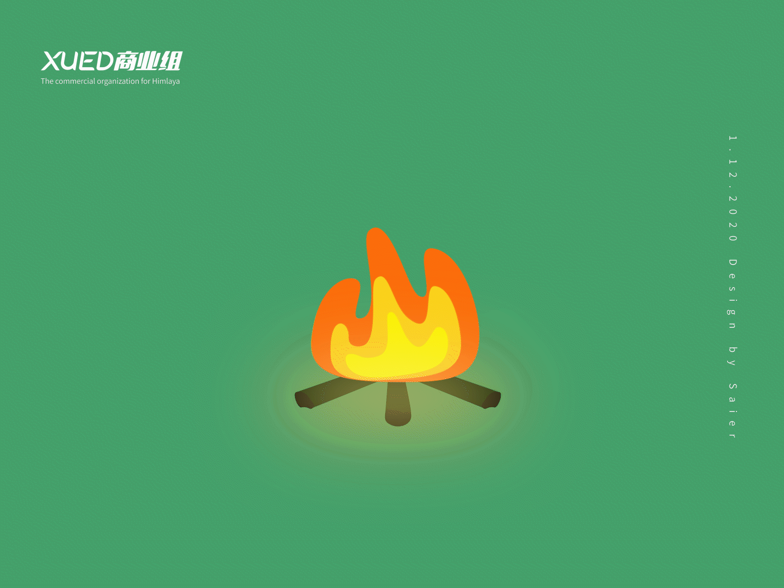 flame animation illustration ui