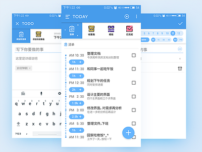 Daily UI #004 - Todoist 100day app blue daily todo ui