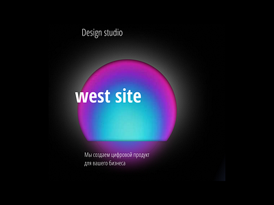 West Site branding design graphic design illustration logo typography ui ux vector