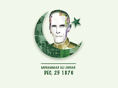 Quaid's Day design