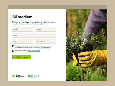 Membership signup e commerce farming garden supplies membership signup