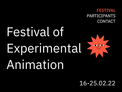 Festival of Experimental Animation animation branding design festival figma graphic design illustration illustrator logo sun texture ui ux vector