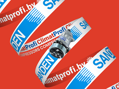Spiral banner 3d ad advertisement animation auto climate banner branding brdn climatprofi compressors design graphic design motion graphics red spiral vector